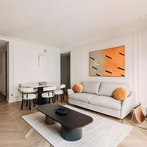 Highstay - Luxury Serviced Apartments - Centre Pompidou Museum